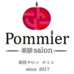 薬膳salon pommier